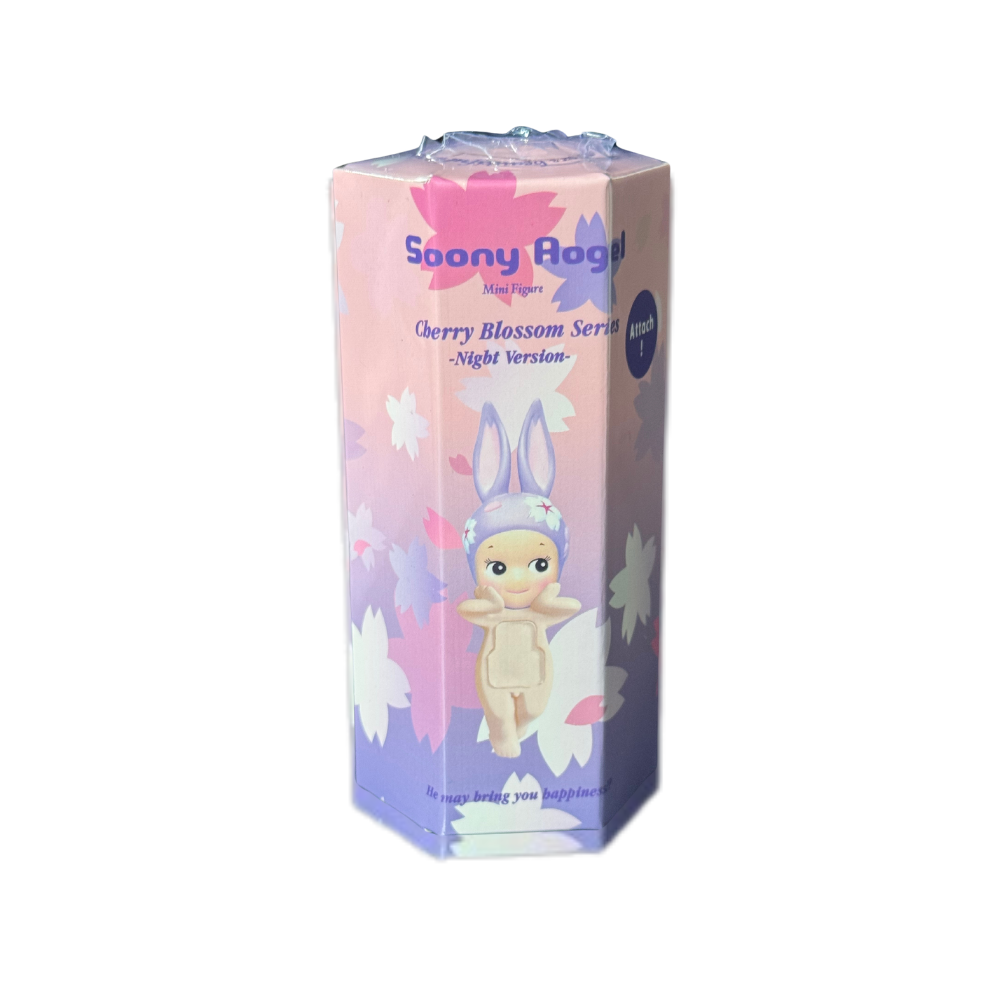 1 Caja Sorpresa Sonny Angel - Cherry Blossom Night Version