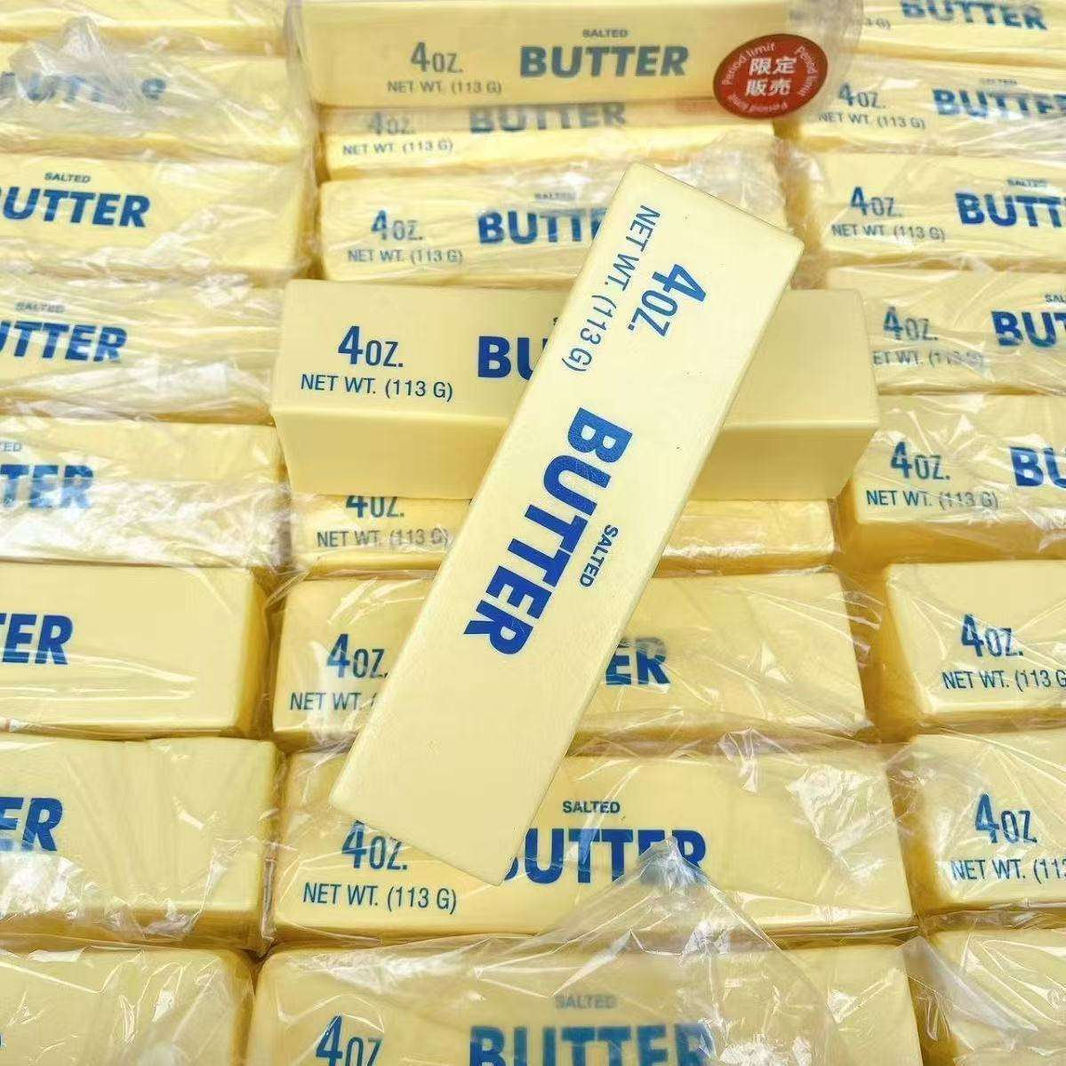 Squishy Barra De Mantequilla Butter Suave 24 Cm Antiestres